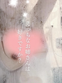 変更だよー