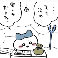  ゆり【業界未経験ぱちくり美少女】