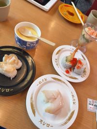 ありがとぉー