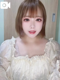 こんばんは
