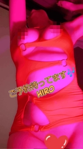 TheGrandPhoenix(大分市) ひろ※隣の部屋の奉仕妻