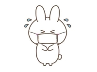 ごめんなさい