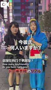ええの