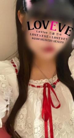 次の出勤！！