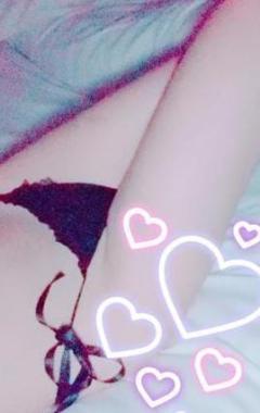 強制2回!!どぴゅどぴゅエステandヘルス 咲 延岡市デリヘル きい★高リピ率！F巨乳！感度◎ 写メ日記「退勤したよ！」