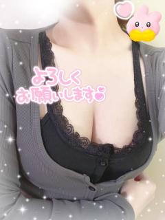 6月??
