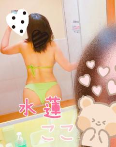 ハーフ美女❤️ココ