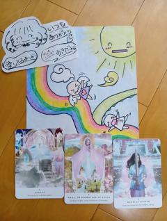 ✨🦜🌈こ〰️んにちは…🌈🦜✨
メッセージ✨🦜💕