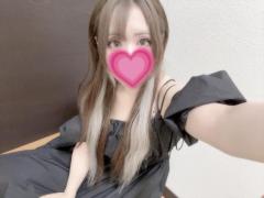 ありがとう?