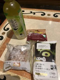 有難う御座いました