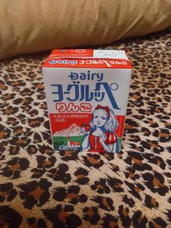 ヨーグルッペ