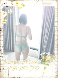晴れた