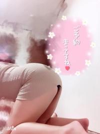 おかえりなさい