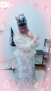 おはよう