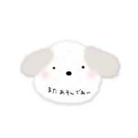  にこ