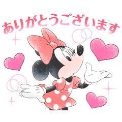 前日ッ?