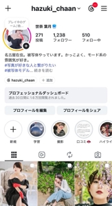 Instagram