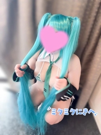 お礼日記ご自宅のお兄さんへ