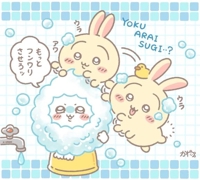 21時からイクね
