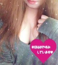 たいふーん
