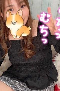 ありがとう♡