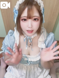 待ってるね