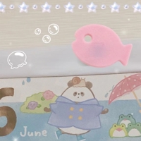 6月スタート