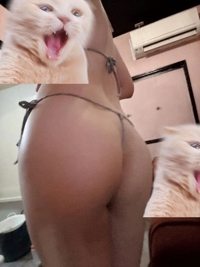 おちり