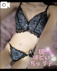 お待ちしてます··