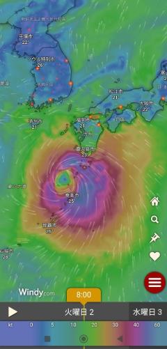 おはようございます。