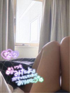 おはおはー( ????? )??