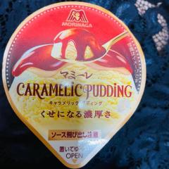 JaPON　真澄ﾏｽﾐ良い値コース！