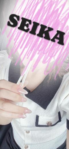 意外と