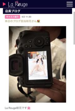 本日の店長ブログ??_??