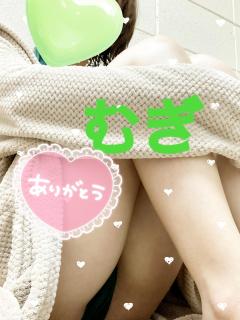 お礼❤︎
