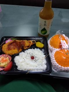 お誘いありがとうでした