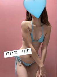 ありがとう