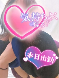 宮崎ちゃんこ都城店(デリヘル) せな