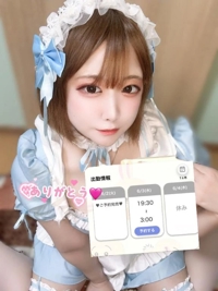 朝になってた、オールだ(   -  )笑