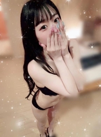 しゅっきん