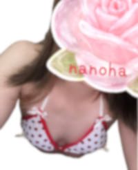 出勤しました