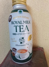 お昼休み