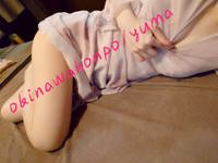  ゆま