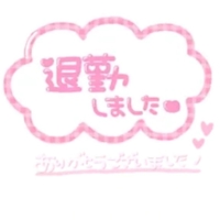 宮崎ちゃんこ都城店(都城市) じゅん