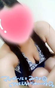 お久しぶりです