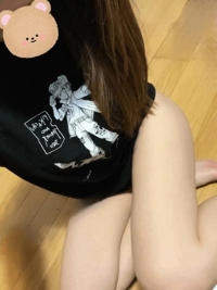 お名前問題発生中