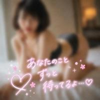  なぎ