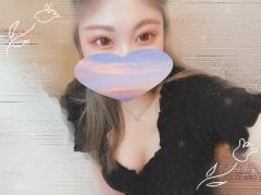 今日、明日までです！???