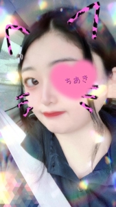 ちょこっとだけ