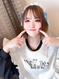 おはようございます